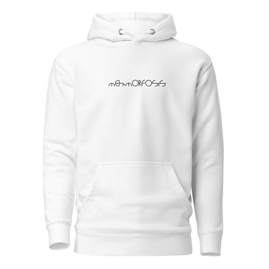 Metamorfosis Unisex Hoodie
